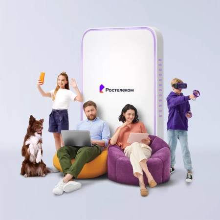 Технологии выгоды Ростелеком в&nbsp;село Нарым (Томская область)