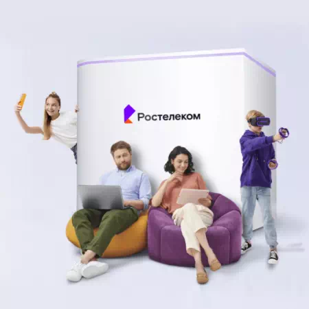 Технологии доступа Ростелеком в&nbsp;село Нарым (Томская область)